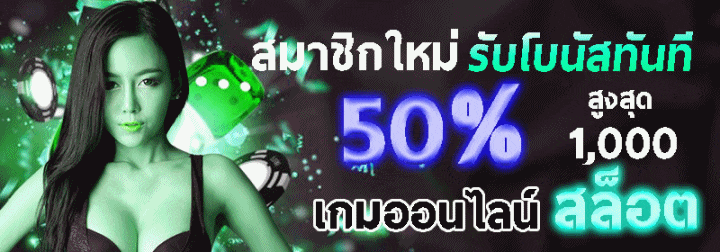 จากผู้ใช้งานสู่สมาชิกวีไอพี การเข้าสู่ระบบคือก้าวแรกที่ไม่ควรมองข้าม