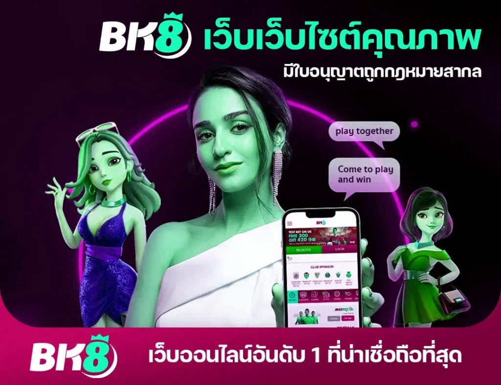 หน้าหลัก