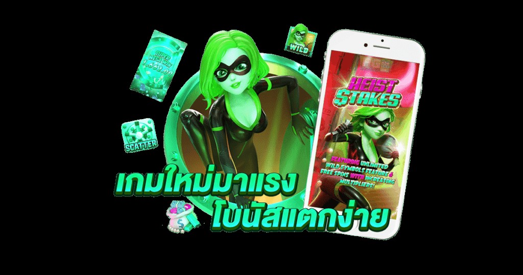 ประโยชน์ของการดาวน์โหลด